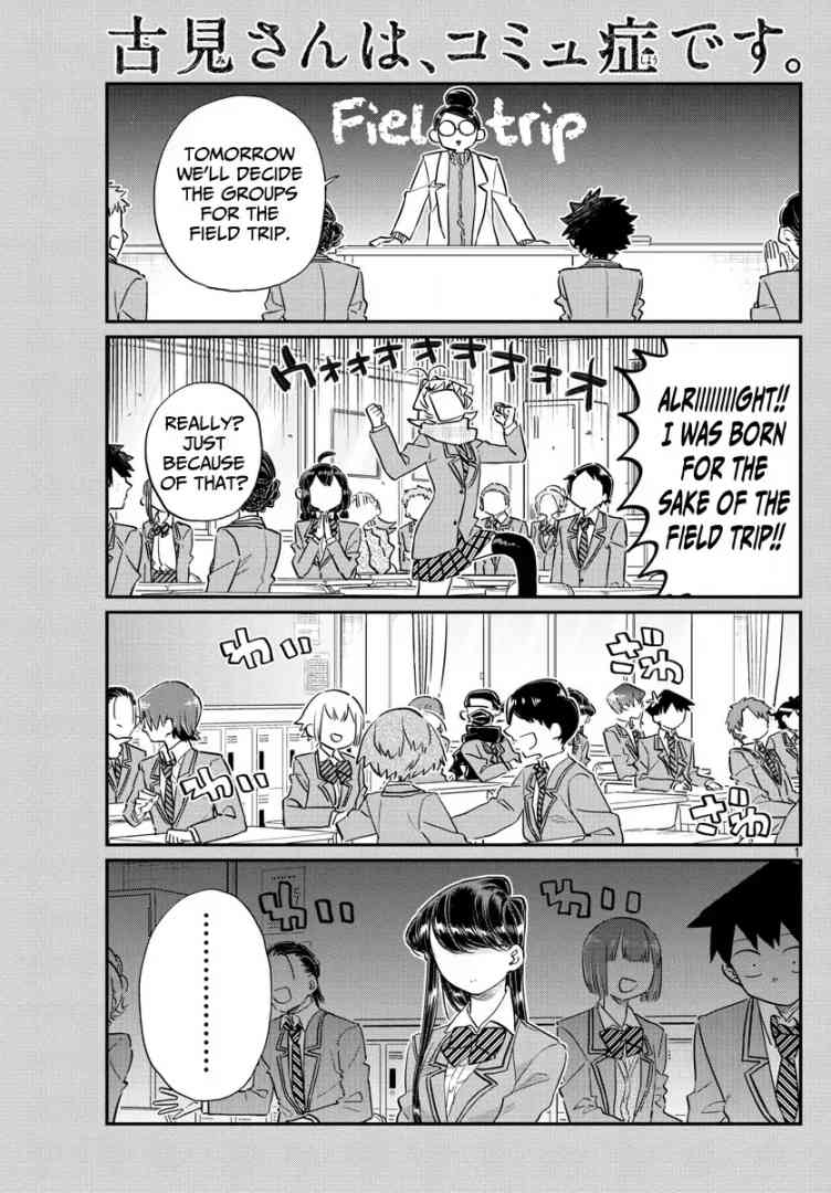 Komi Can